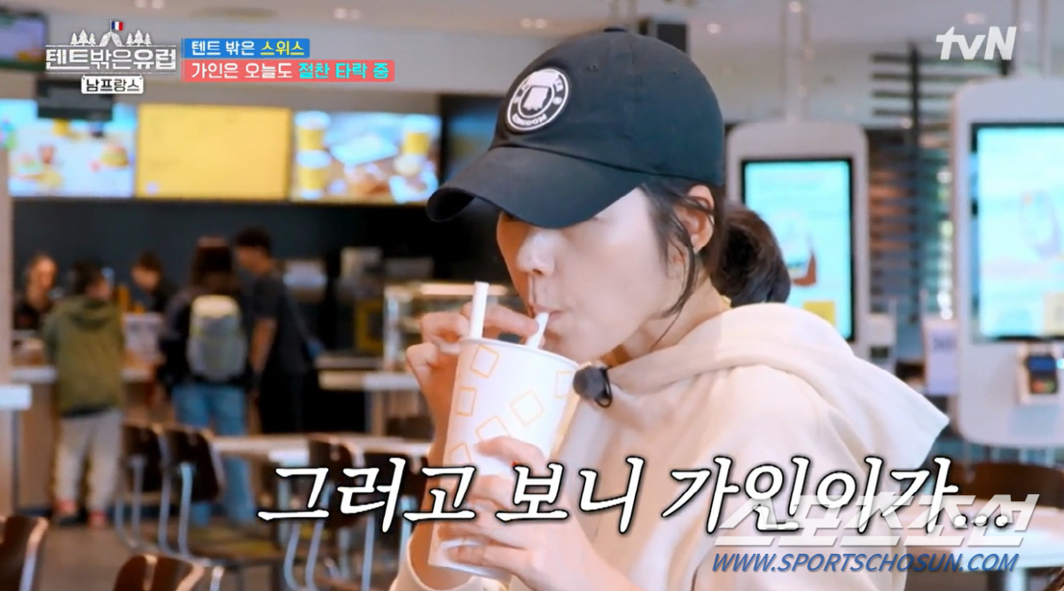 [종합]'평생 라면 10봉지-콜라 4캔' 한가인, 9만원대 '햄버거 세트…