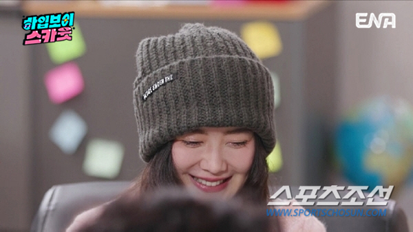 '41세 만학도' 구혜선, 스무살 차이 대학 친구들이 대시→거절. "연애…