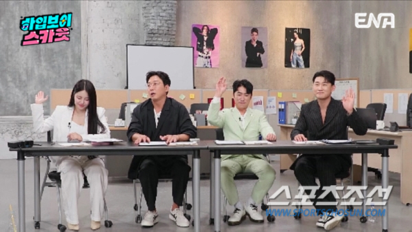 '41세 만학도' 구혜선, 스무살 차이 대학 친구들이 대시→거절. "연애…