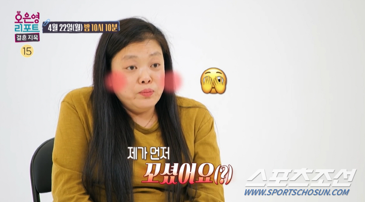 '18~19시간' 잠 자는 남편에 무너진 가정…6살 아들, "엄마→돼지처…