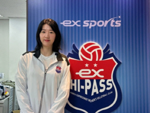 '강소휘→이소영' 빅네임 이적, 여자배구판 활활 타오른다. 김연경의 4번째 우승 도전은 [SC포커스]