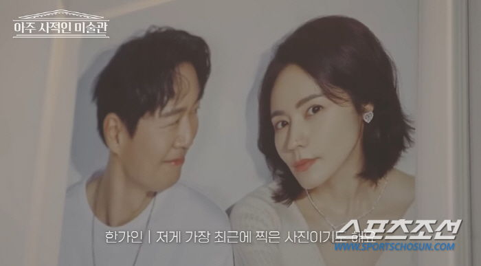 [종합]"25살때 결혼=가장 큰 미스터리". 한가인, 20대 초반 많은 …