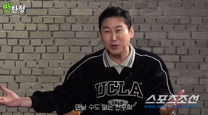 신동엽, '청룡 여우주연상' 천우희='왜 안 풀릴까 의아'. "지금은 만…
