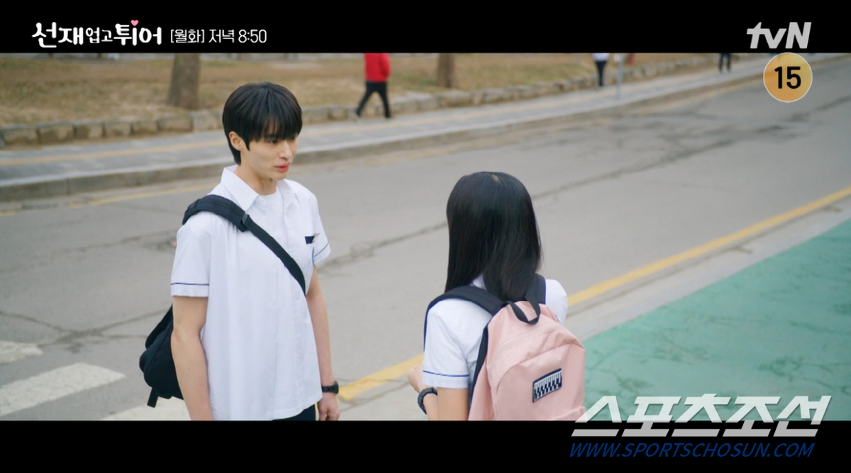 [종합]"내가 너 좋아한다고". 김혜윤, '변우석 고백' 뒤늦게 듣고 '…