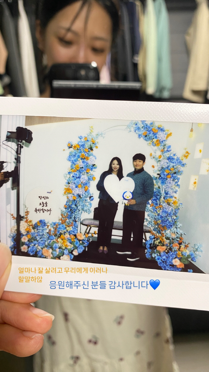 김슬기♥유현철, 파혼 아닌 재혼이었다..혼인신고 소감 "할많하않" ('조…