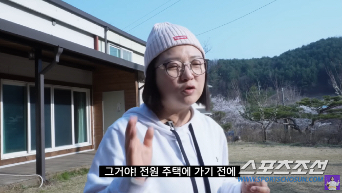 '전원 주택' 계약한 김숙, 수리비만 천만원? "전원생활 맞다면 집 지을…