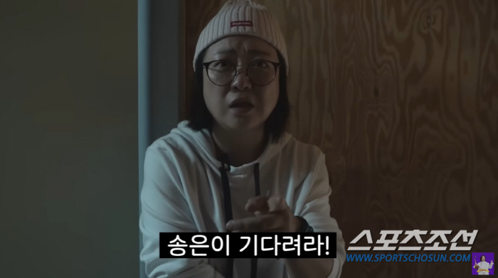 '전원 주택' 계약한 김숙, 수리비만 천만원? "전원생활 맞다면 집 지을…