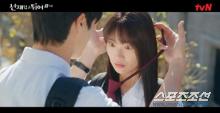 [SC리뷰]'쌍방 사랑' 확인한 김혜윤♥변우석, '달달 지수' 상승할수록 '위기 지수'도 높아져
