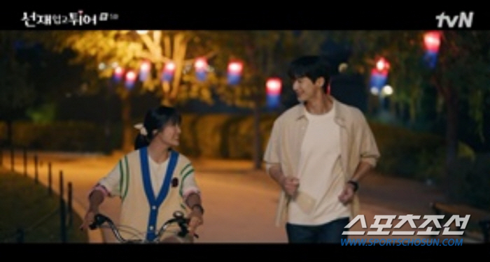 [SC리뷰]'쌍방 사랑' 확인한 김혜윤♥변우석, '달달 지수' 상승할수록…