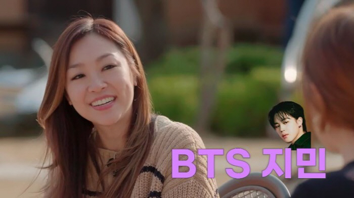 박정현 "BTS 지민과 컬래버 원해"…특급 조합 성사될까? ('놀던언니2…