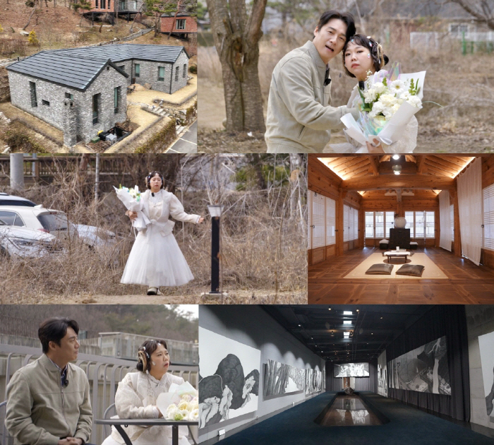 마을이야? 만 평 규모의 역대급 대저택..“앙드레김 패션쇼 ‘양머리’ 창…