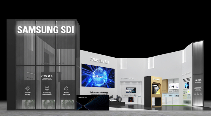 삼성SDI, 'EVS37' 참가…미래 배터리 기술 선보여