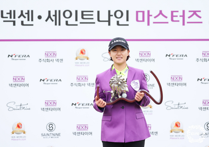 '1만8천' 흥행 대박! 넥센 세인트나인 마스터즈 2024, 부산-경남 넘어 국내 대표 KLPGA 대회로 '우뚝'
