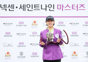 '1만8천' 흥행 대박! 넥센 세인트나인 마스터즈 2024, 부산-경남 넘어 국내 대표 KLPGA 대회로 '우뚝'