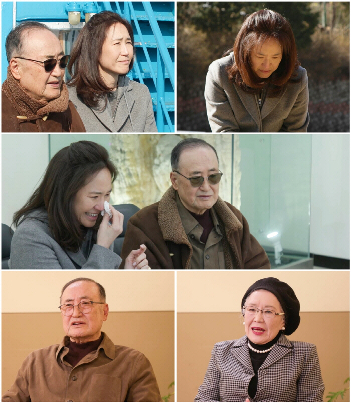 강주은 母, 최민수 母 '배우 강효실' 묘지 마련했던 절박한 사연 (아빠…