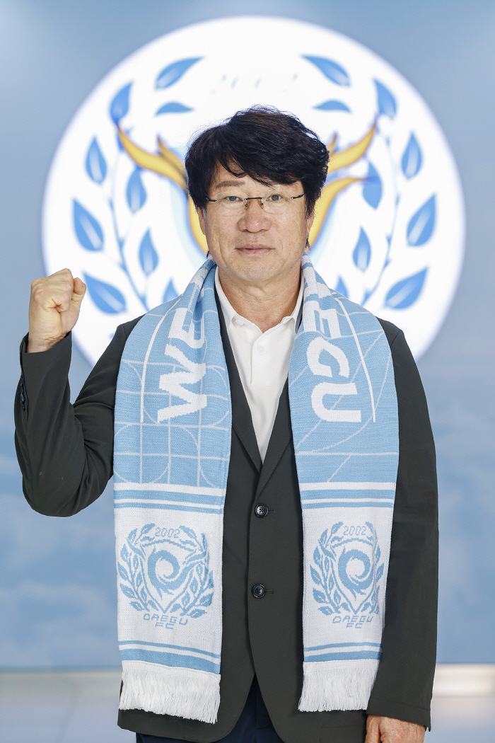 [오피셜]대구, 제14대 사령탑에 박창현 감독 선임...전북전서 데뷔