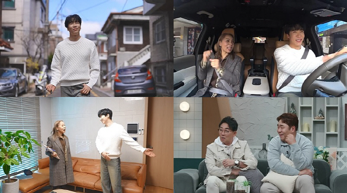 에녹, 인순이의 '깜짝' 소개팅 제안에…"나이 따윈 신경쓰지 않아" ('…