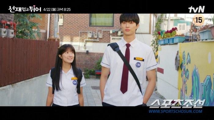 [이정혁의 수다톡톡]'25㎝차' 나인우♥박민영→'27㎝차' 변우석♥김혜윤. 女시청자 설렘 키우는 '키 차이'