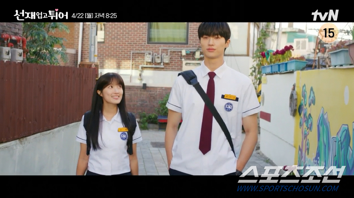 [이정혁의 수다톡톡]'25㎝차' 나인우♥박민영→'27㎝차' 변우석♥김혜윤…