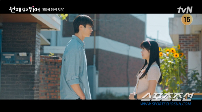 [이정혁의 수다톡톡]'25㎝차' 나인우♥박민영→'27㎝차' 변우석♥김혜윤…