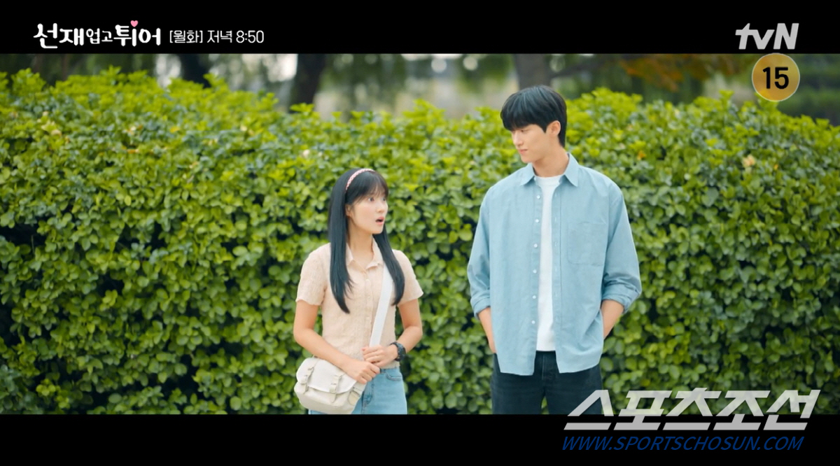 [이정혁의 수다톡톡]'25㎝차' 나인우♥박민영→'27㎝차' 변우석♥김혜윤…