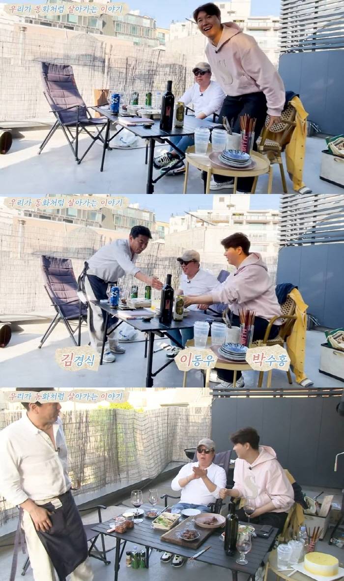 '다홍 아빠' 박수홍 "극심한 스트레스로 눈 망막 찢어지고 허리 통증도 …
