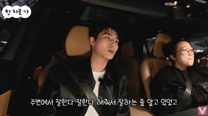 영케이가 "데뷔 전 연예인 병 걸려...'놀면뭐하니' 식은땀 흘릴 정도로…