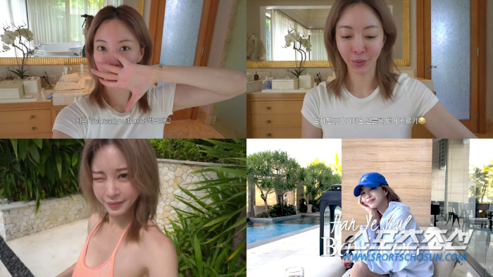 한예슬, '쌩얼'에도 빛나는 미모 자랑 "관리 열심히 하고 안 들키기" …
