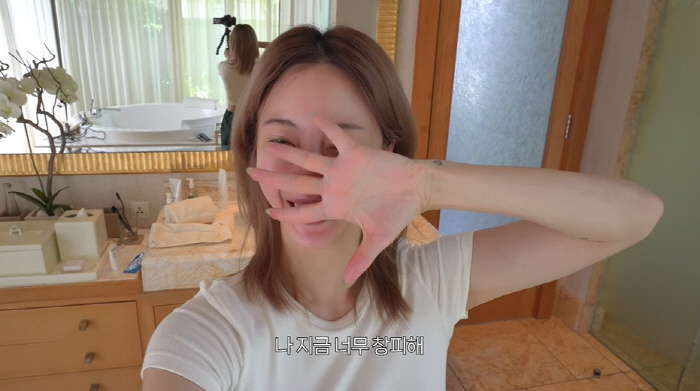 한예슬, 완벽한 민낯에도 "나이 피해갈 수 없으니 최대한 안 들키기" (…