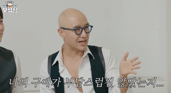 홍석천, 드디어 라이즈 원빈 만났다 "내 구애가 부담스럽지 않았나" ('…