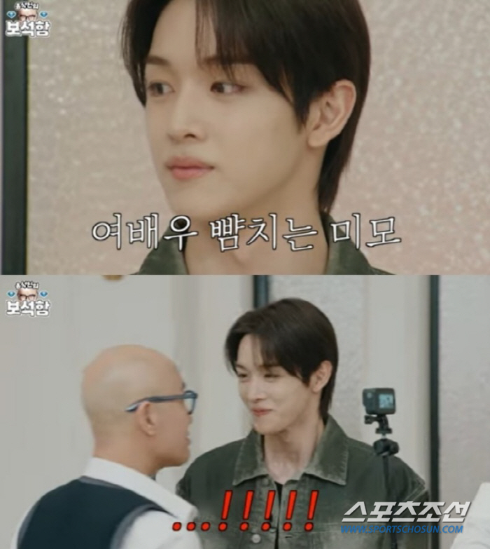 라이즈, '보석함'에 떴다! '톱게이' 홍석천 기습 아이 콘택트에 멤버들…