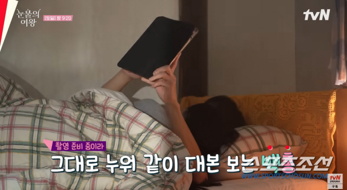 [종합]'김수현♥김지원', 정말 사귀나? '베드신' 메이킹 영상서도 '달…