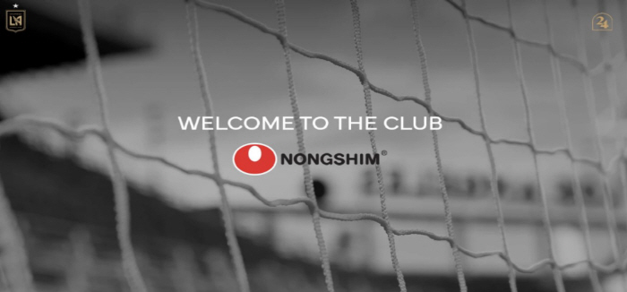 [스포츠 이코노미]K기업들, 야구·축구 구단 스폰서십 통해 미국 시장 진…