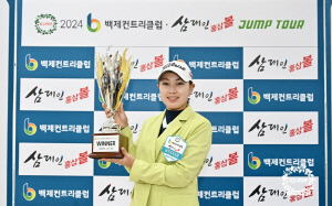 [KLPGA]'입회 한 달 만에...' 백송, 백제CC·삼대인 홍삼볼 점프투어 3차전 우승