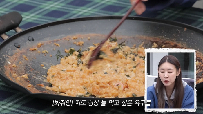 한혜진, 운동+식단으로 완성한 '탄탄 복근'..."먹고싶은 욕구 눌러" …