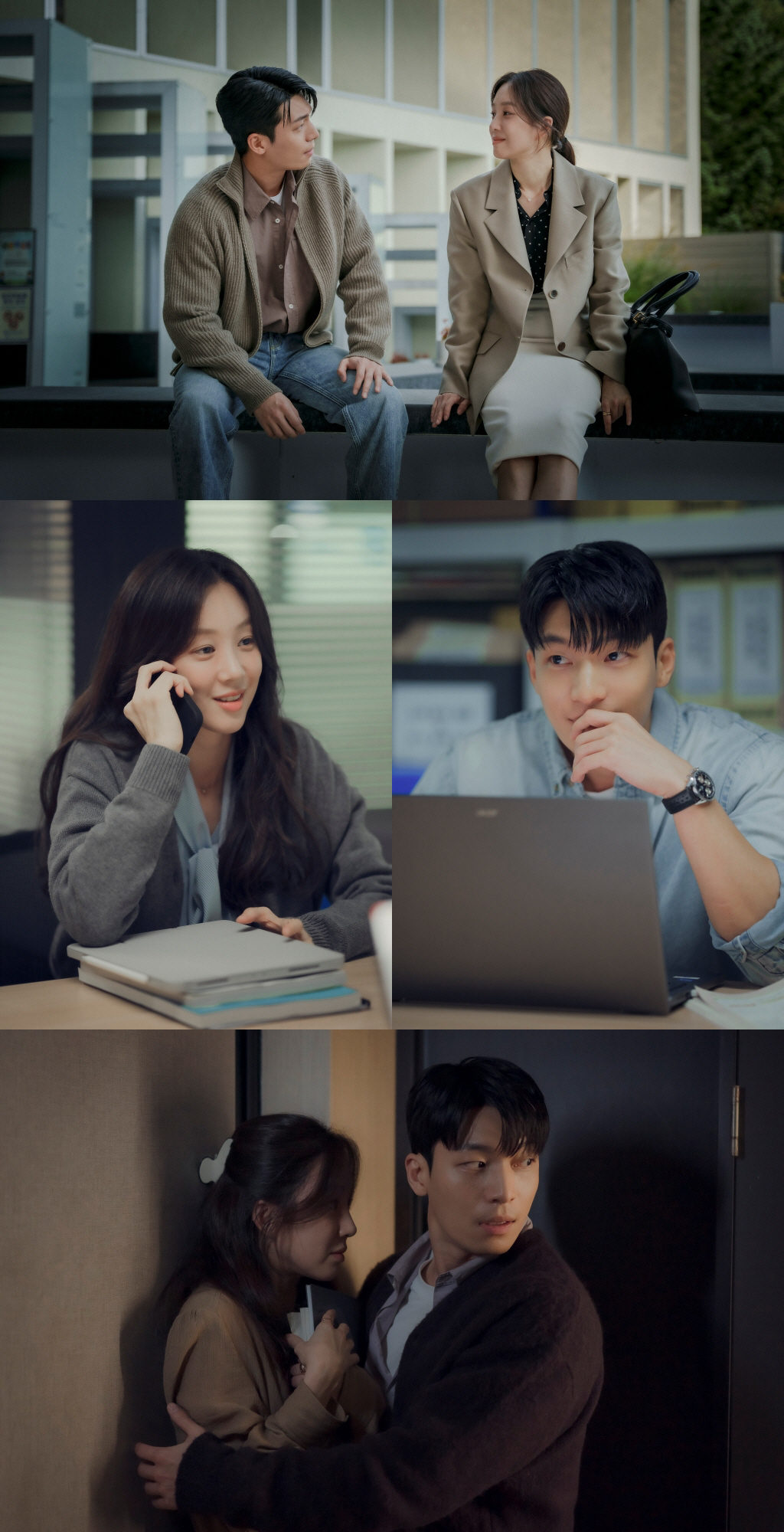 사제지간→♥라인..'졸업' 정려원·위하준 경로이탈 스틸컷 공개