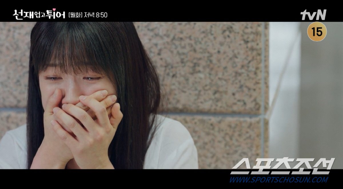 [SC리뷰]고구마 100개 먹은 '선재 업고 튀어'…'변우석 사랑 고백'…