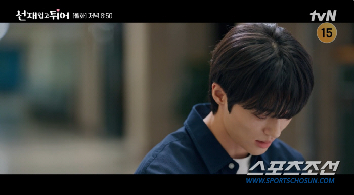 [SC리뷰]고구마 100개 먹은 '선재 업고 튀어'…'변우석 사랑 고백'…