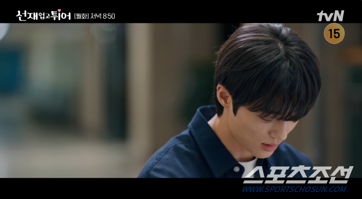 [SC리뷰]고구마 100개 먹은 '선재 업고 튀어'…'변우석 사랑 고백'…