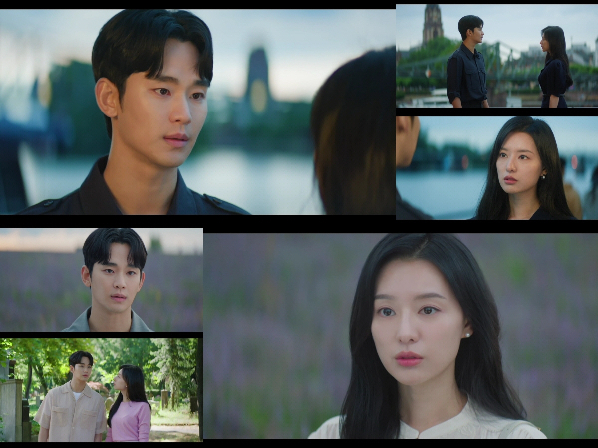 "독일行=명장면"..김수현♥김지원, '눈물의 여왕' 애틋한 기억 비슷했다