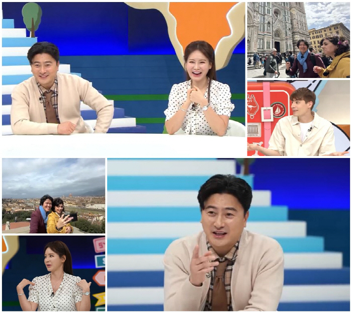 안정환♥이혜원 "신혼 시절? 매주 하루 쉬는 날마다 피렌체行" ('선넘팸…