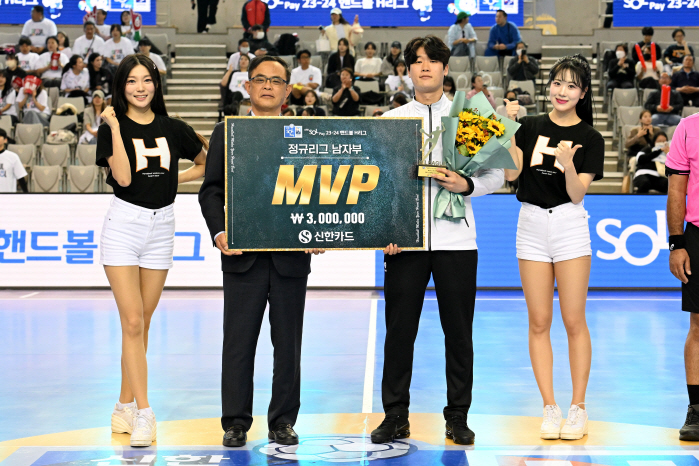 신재섭-우빛나, 핸드볼 H리그 정규리그 남녀부 MVP 영광