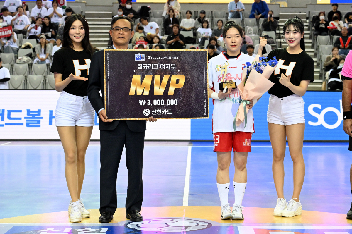 신재섭-우빛나, 핸드볼 H리그 정규리그 남녀부 MVP 영광