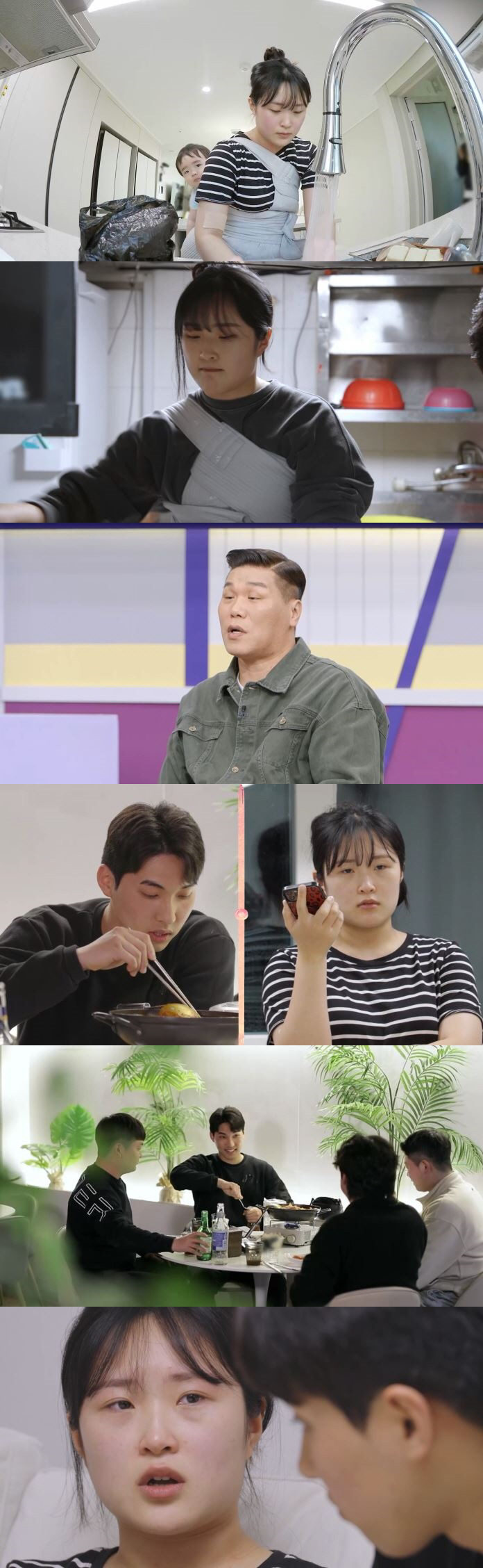 김지은, 둘째 임신에 일손 지원까지 하는데..김정모 아내 부탁 단칼 거절…