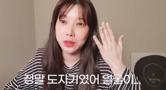 배다해 "송혜교 화장실에서 마주쳤는데 실물이 도자기..향기 나는 사람"