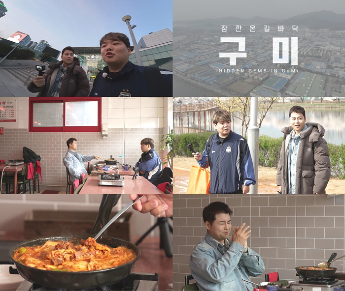 '결혼설 부인' 전현무, 올해 벚꽃 구경은 곽튜브와 함께?…한숨만 '푹'…