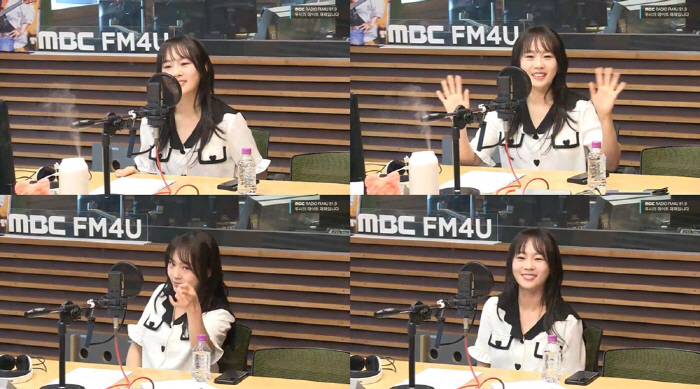 이수영 "상대가 손석구라면 차갑게 버려져도 괜찮아"('두시의데이트')