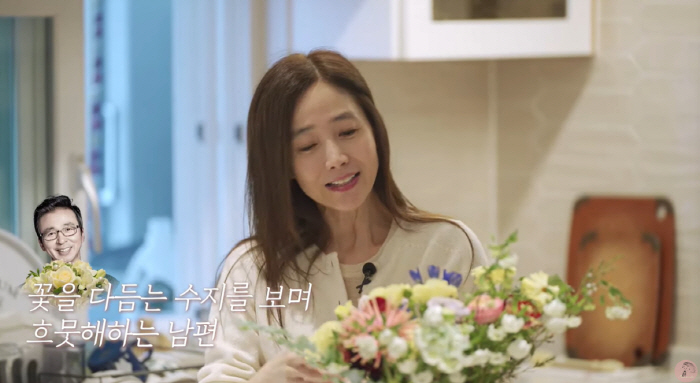 강수지, 매주 꽃 선물 받는 결혼 생활 "♥김국진에 정말 고마워" ('강…
