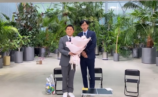 [SC이슈] "♥하고 있어요"…유재환→조세호, 깜짝 결혼 발표에 '축하 …