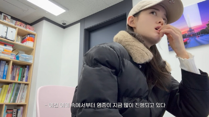 남보라, 반려견 전체 발치에 눈물..."번식장 있을때 잇몸뼈 다 녹아" …